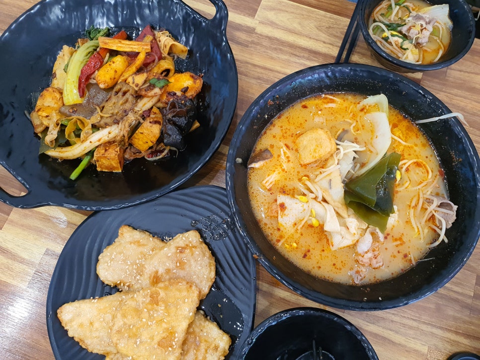 마라민족 이미지