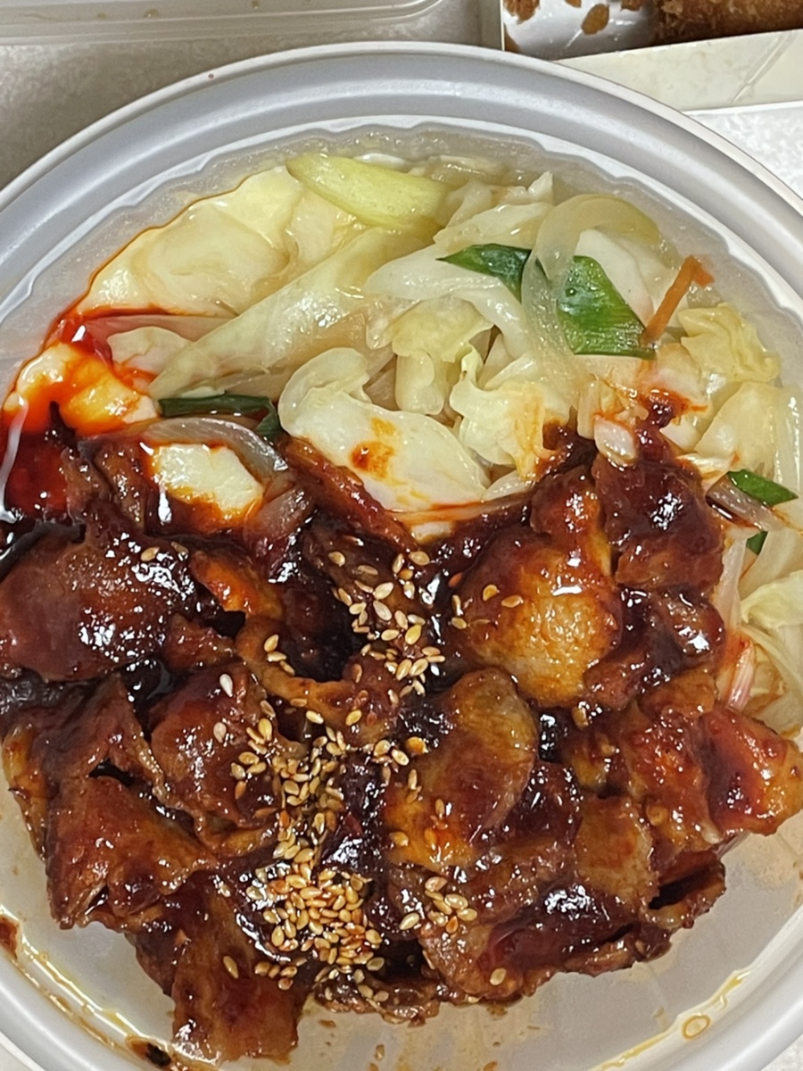 용우동원주태장점 이미지