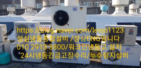 태화청과 이미지
