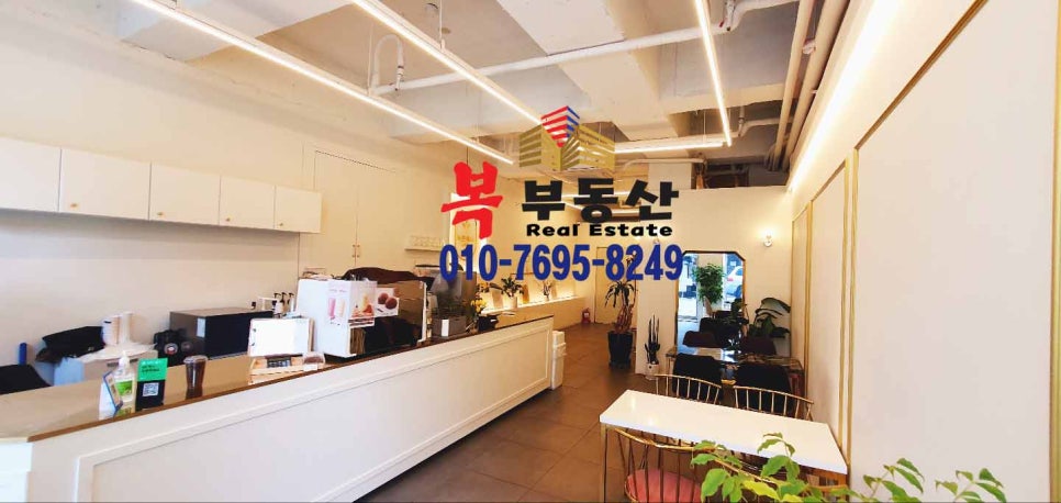 달동커피 이미지