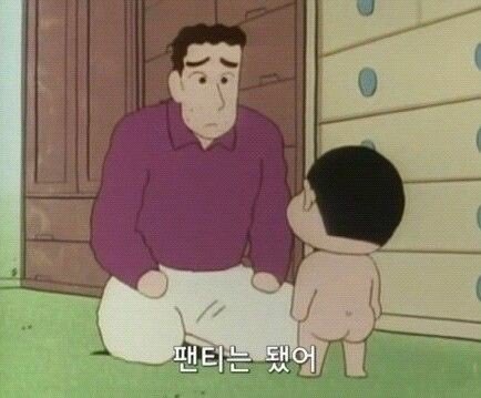 다빈다방 이미지