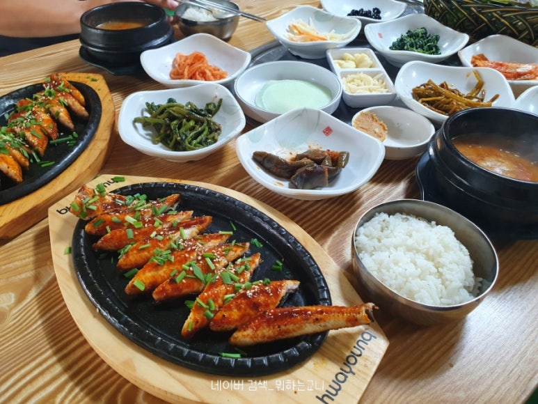 무등골장어구이 이미지