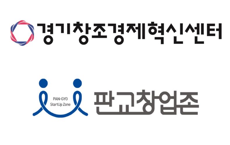 오픈존 이미지