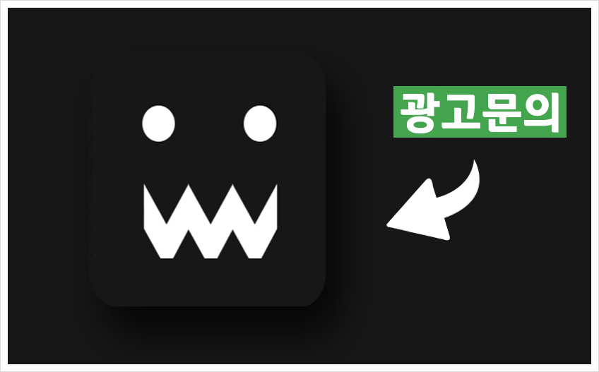 (주)에스피나래애드 이미지