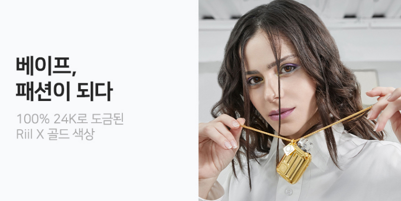 군산전자담배디오션베이프 이미지