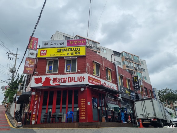 수정네일피부관리 이미지