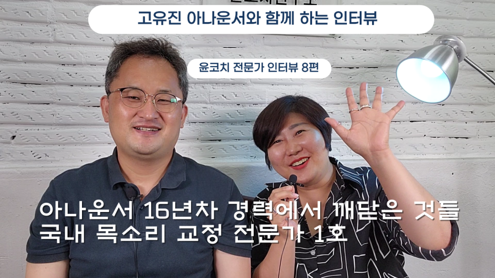 (주)트레이닝컨설팅 이미지