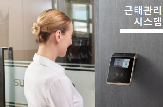 엠케이개발주 이미지