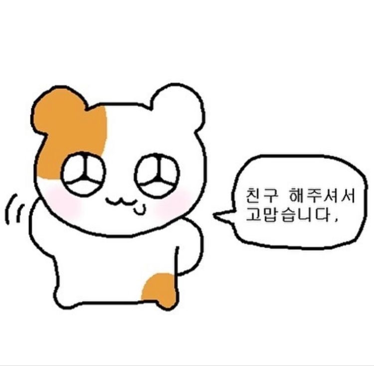 숯불덮밥화리 이미지