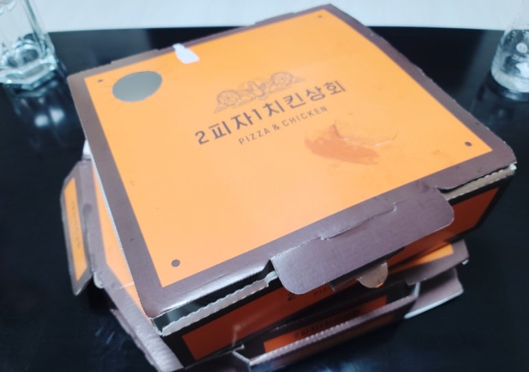 2피자1치킨상회김천 이미지