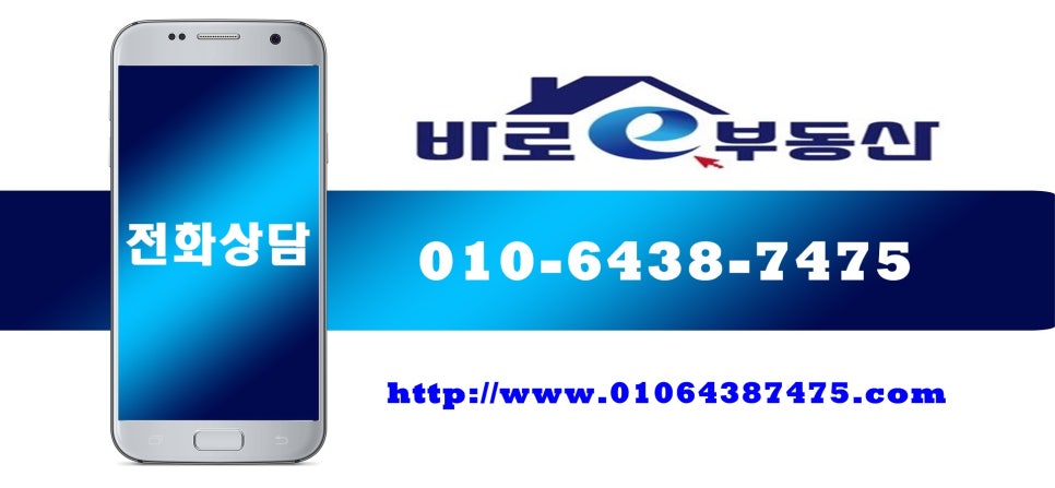대덕카센타 이미지