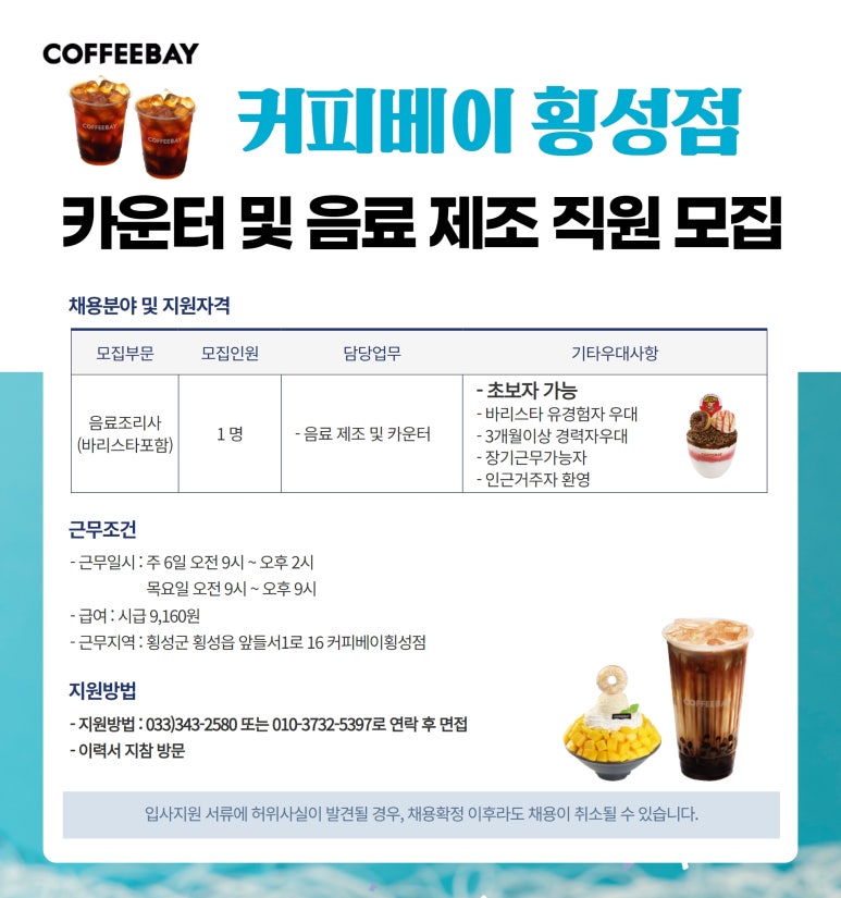 대원지업사 이미지