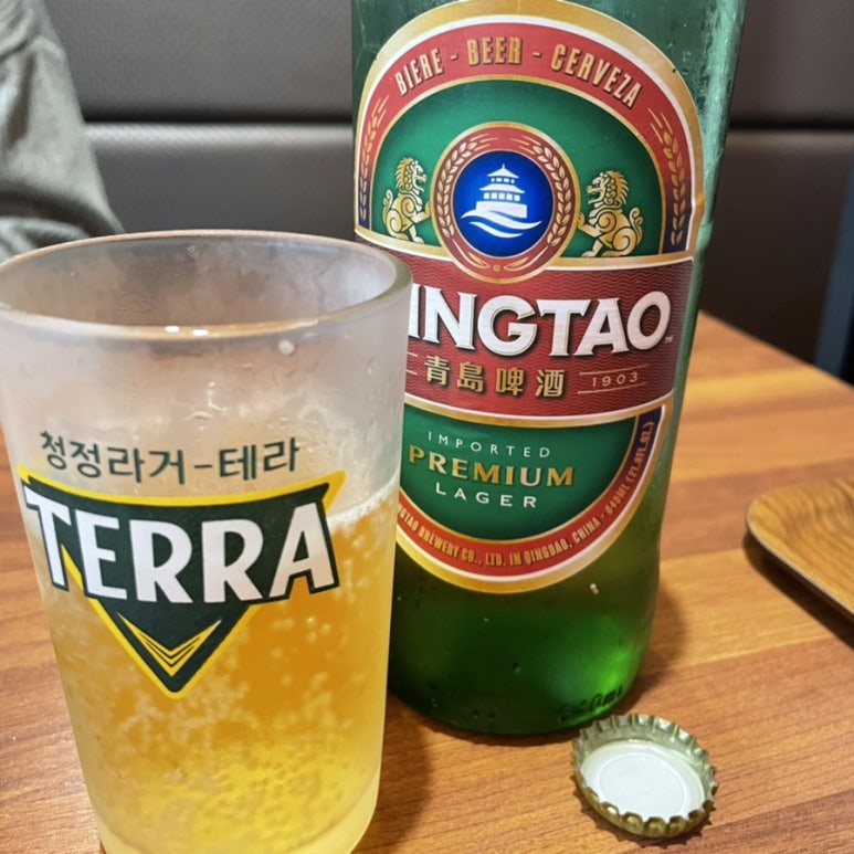 중식남매 이미지