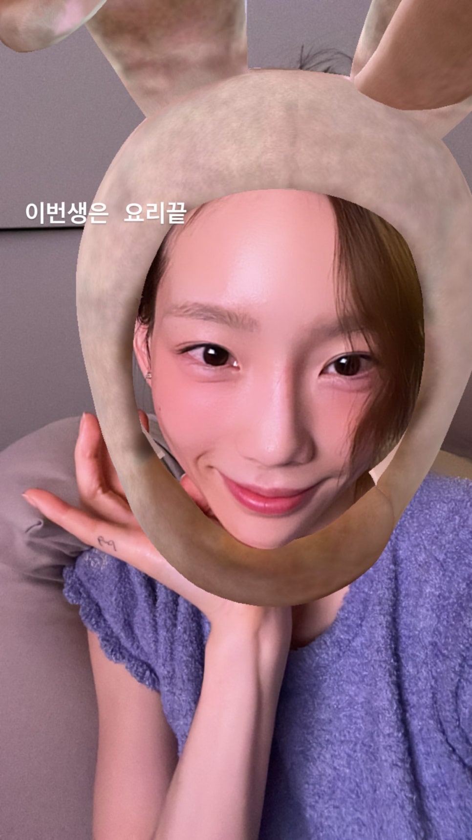 소탐 이미지