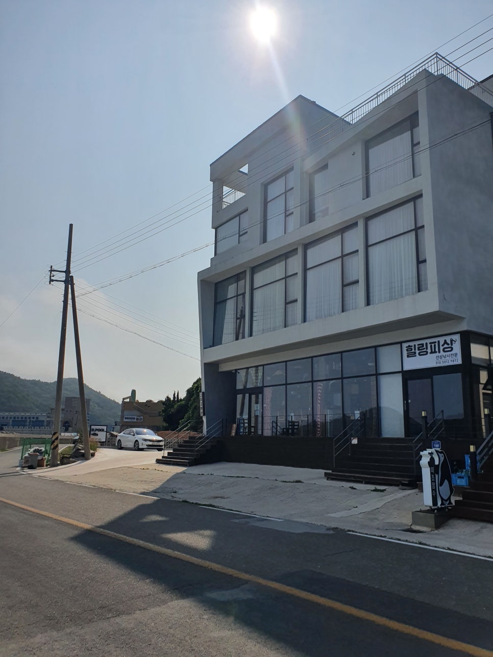 남해미조잠수 그리고 펜션 이미지