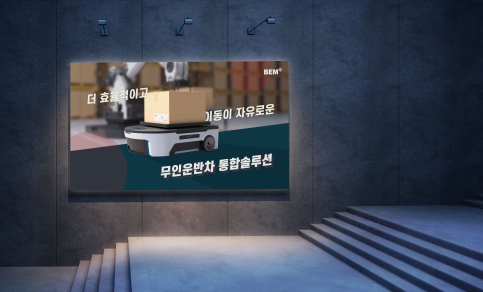 아비토디자인 이미지