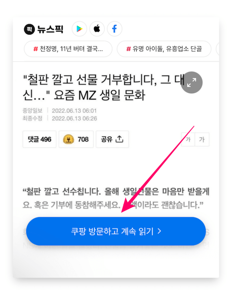 애즈오토 이미지