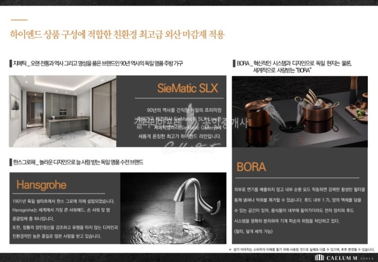 상지기획 이미지