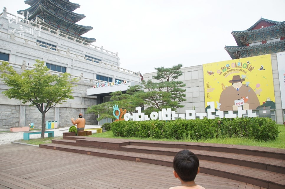 서울소리사 이미지