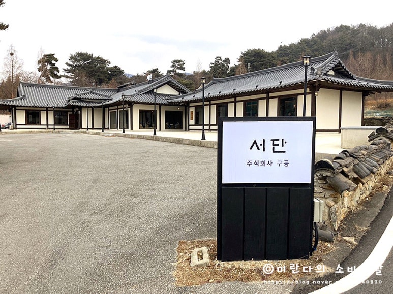 서단기업 이미지