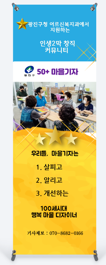 소풍가는날 이미지