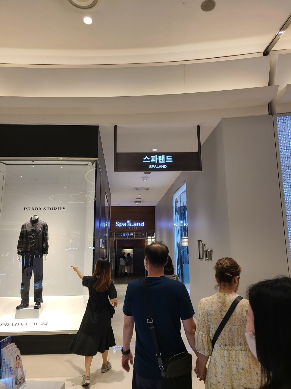 랜드야부산 이미지