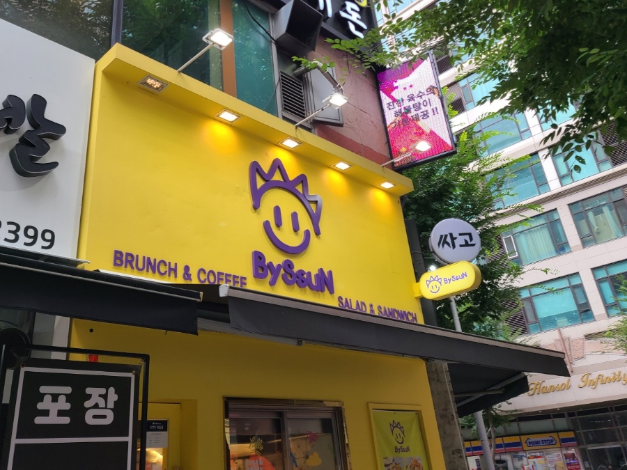 바이썬BySsuN 이미지