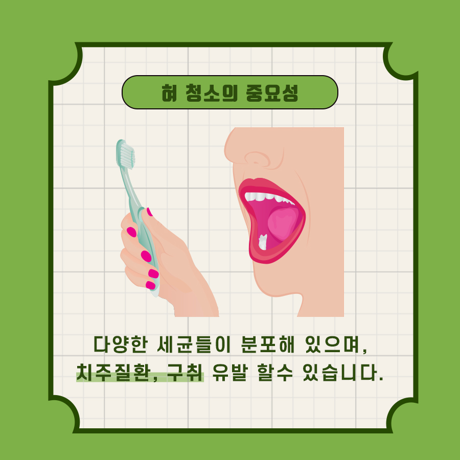백암농협주유소 이미지