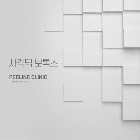 필라인 이미지