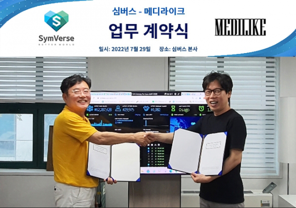 라이크넷 이미지