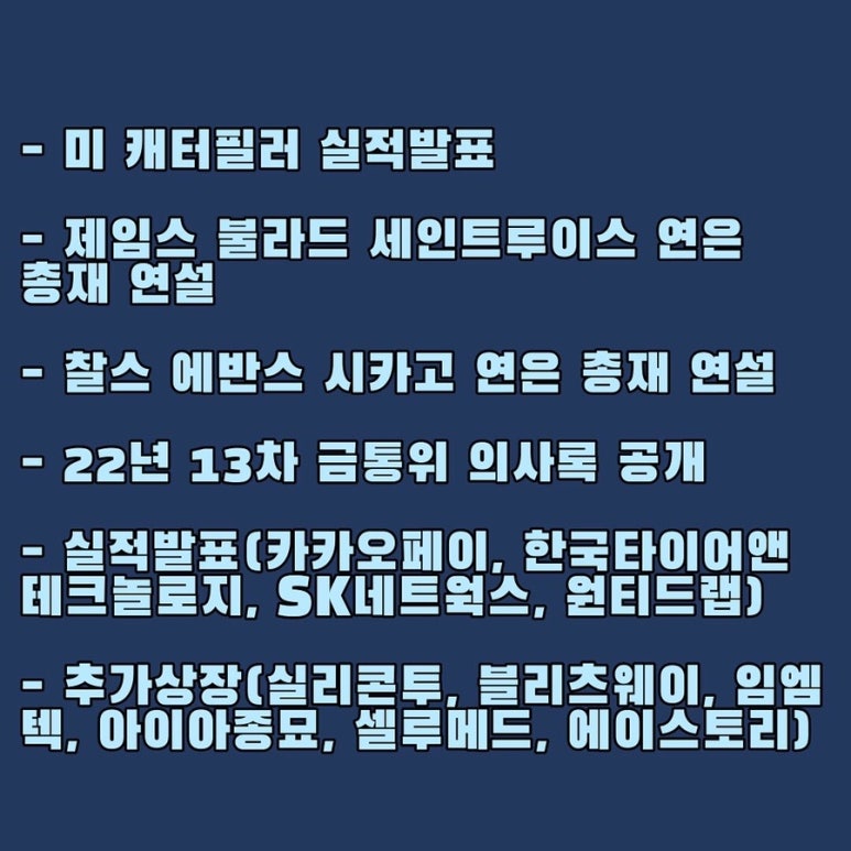 아이아네트웍스 이미지