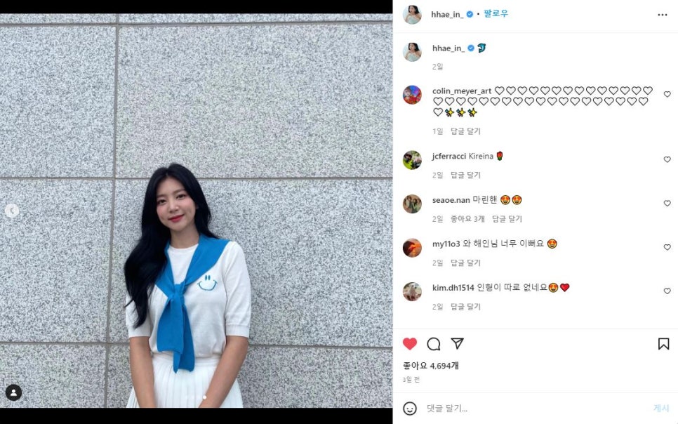 해인프린팅 이미지