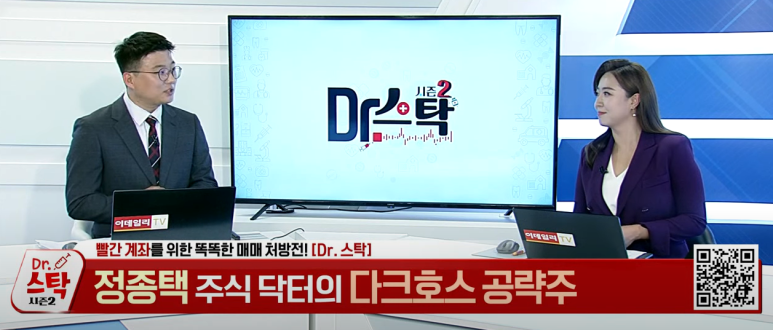 (주)한솔에너지 이미지
