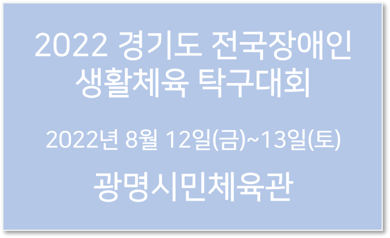 대정정보통신 이미지