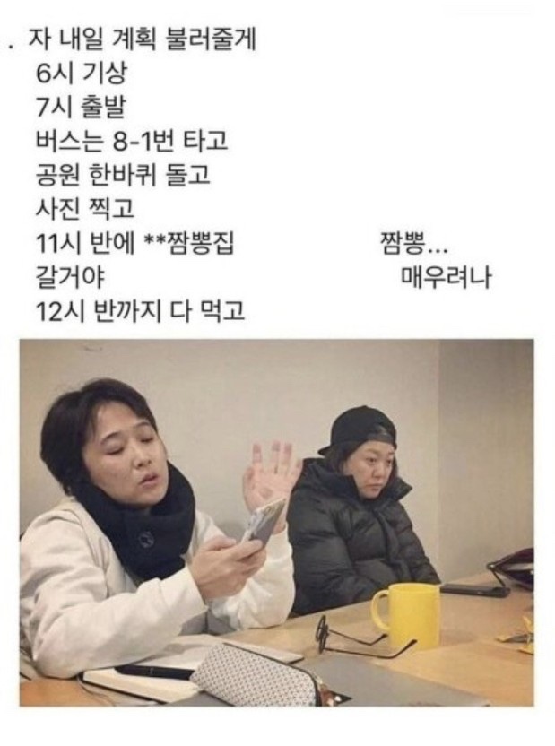 홀릭식당 이미지