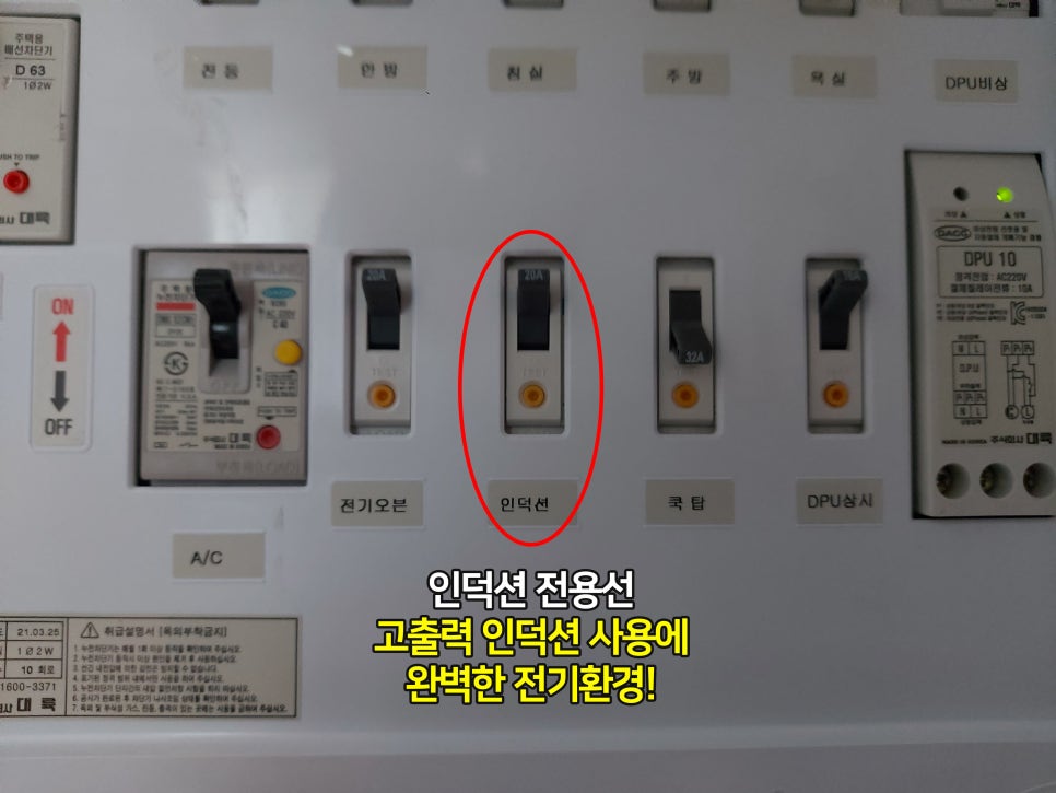 홍은전기 이미지