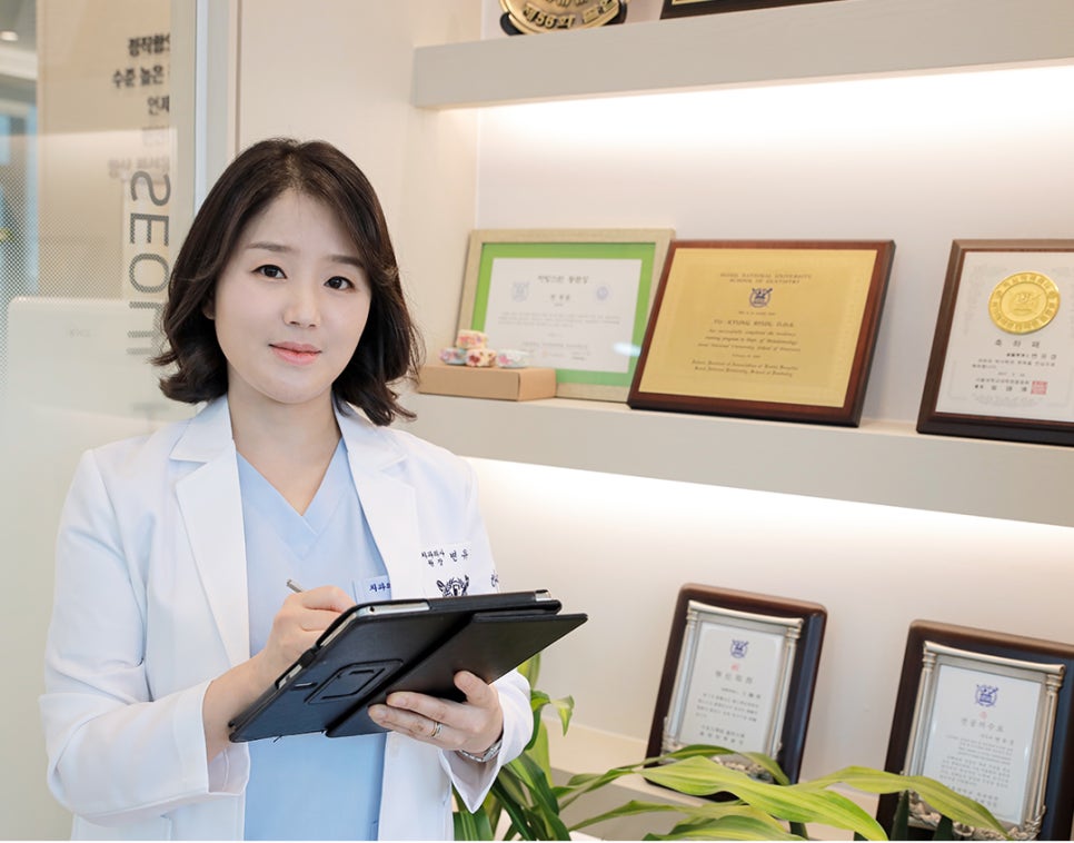 서울하이안치과의원강남 이미지