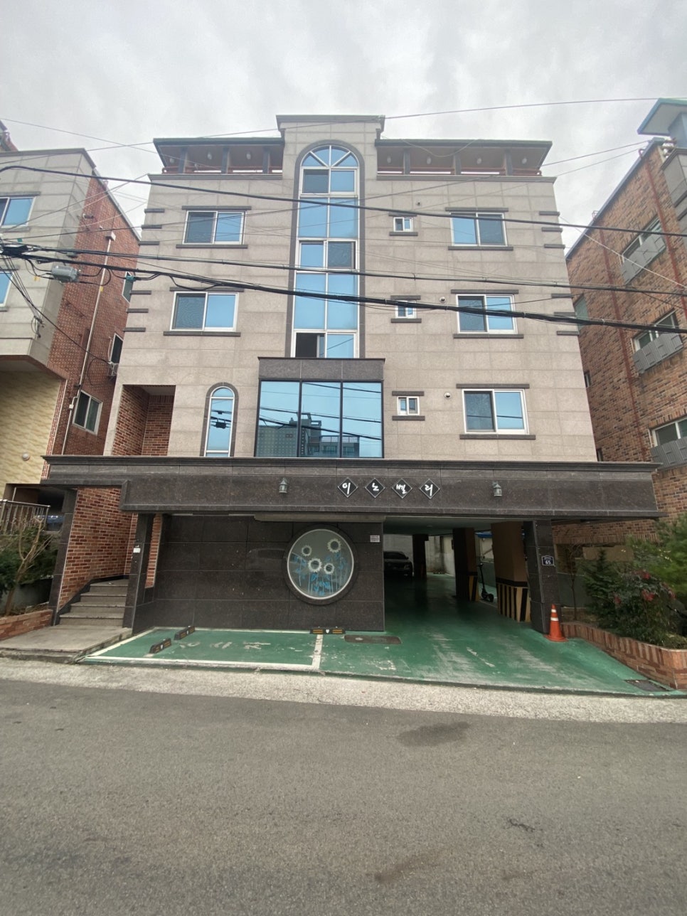 송현대중음식점 이미지