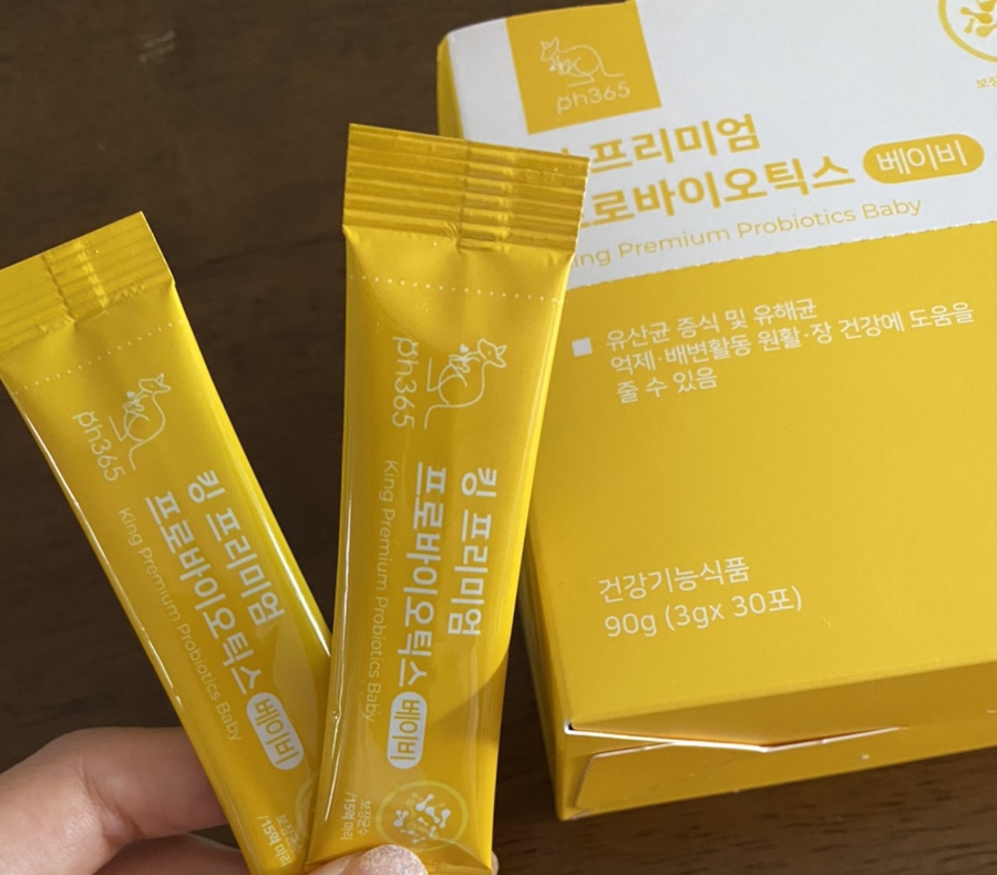 골드킹365 이미지