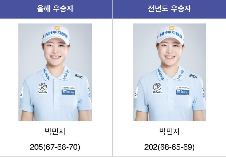 제주앤투어 이미지