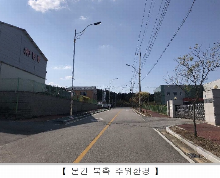 (주)진평 이미지
