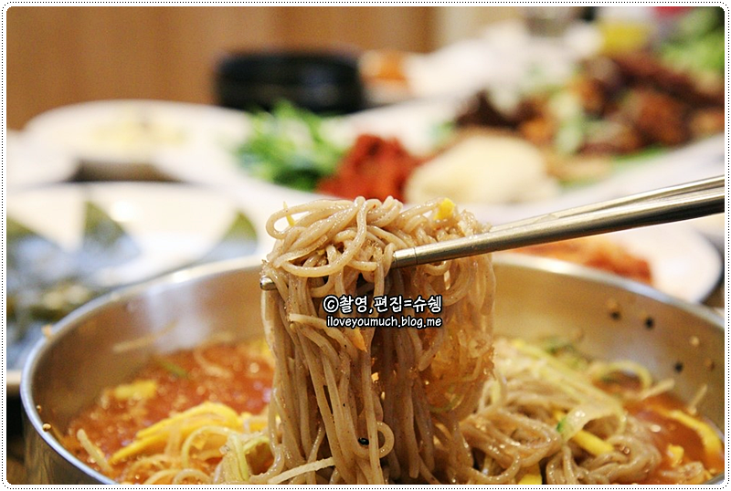 청와삼대 이미지