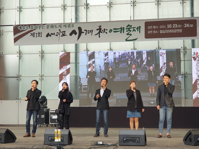 건축사사무소아이건축 이미지