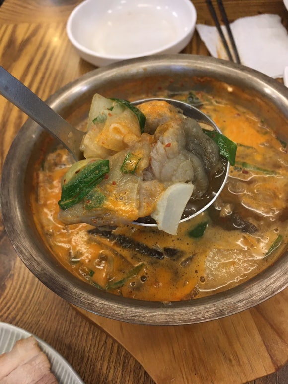 화화촌 이미지