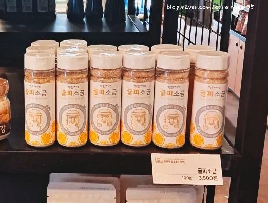 오름푸드마켓 이미지