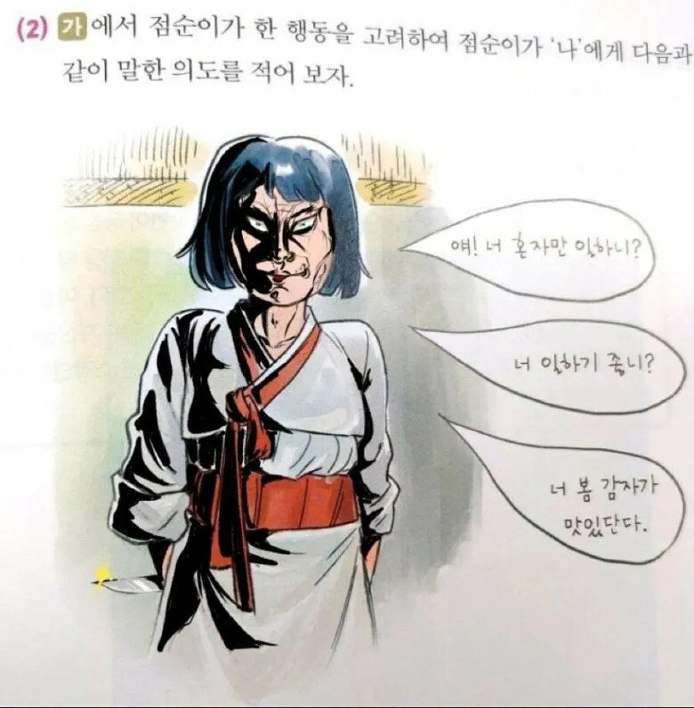 서퍼랜드 이미지