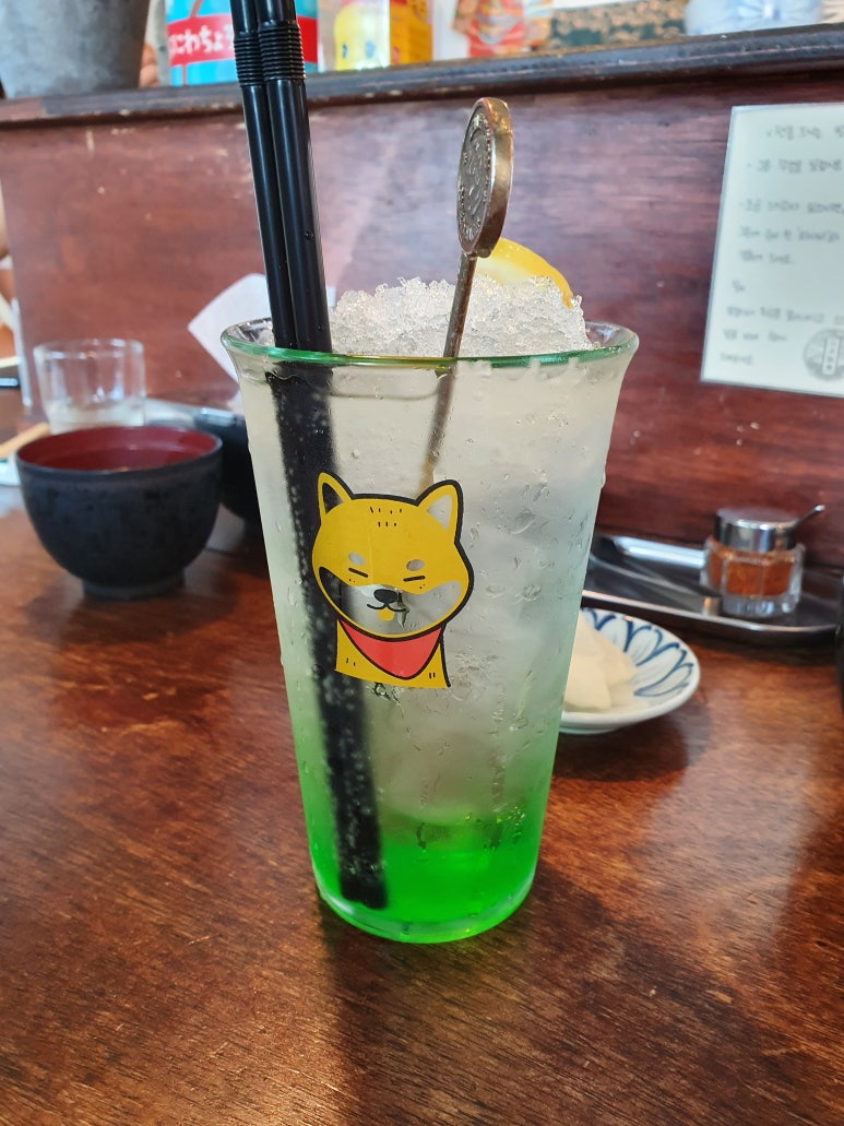 와타요업 이미지