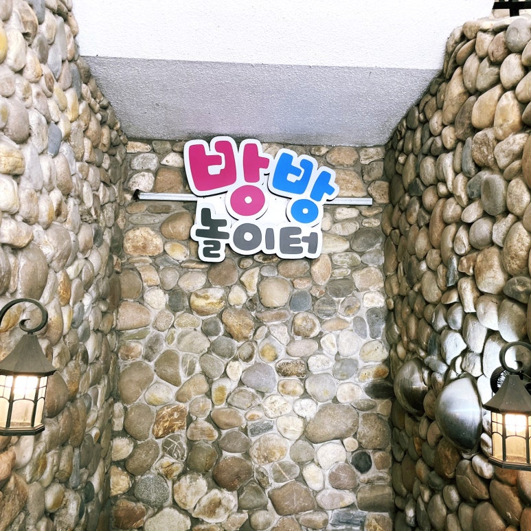 마시멜로 키즈카페 이미지