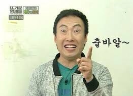 강추맛집 이미지