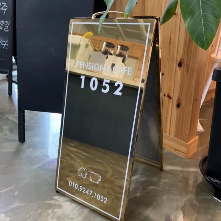 펜션1052 이미지